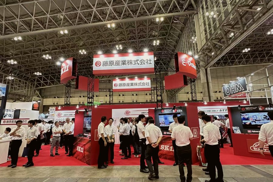2025年日本五金展